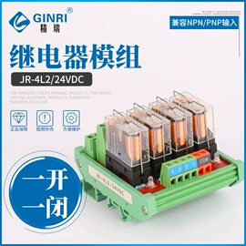 保护器;其他工控系统;压力控制器