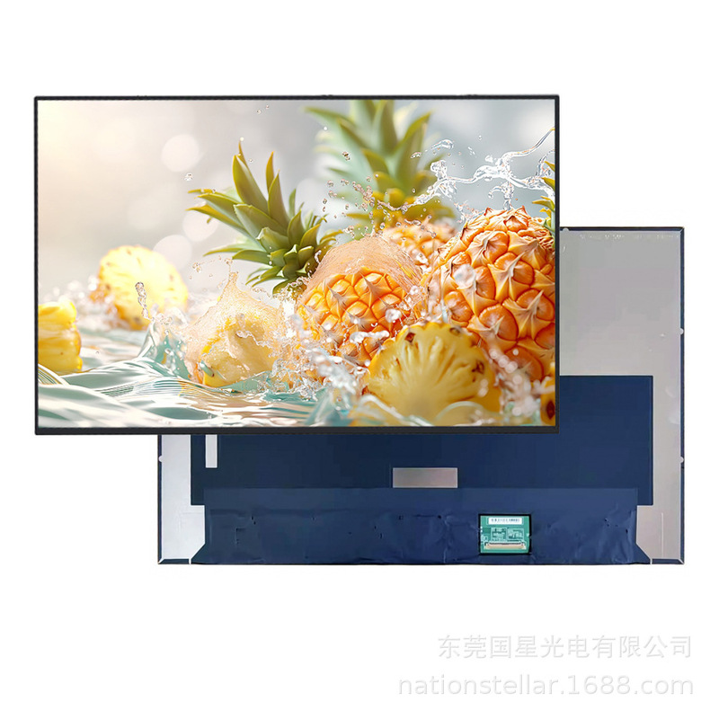 16.0inch Boe Ne160Qdm-Nm8 Full-View High-Brightness Notebook Gaming Outdoor Lcd Module 16.0inch Boe Ne160Qdm-Nm8 Full-View High-Brightness Notebook Gaming Outdoor Lcd Module