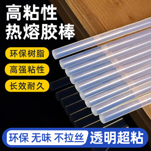 ��ճ�����z�l���l�h��EVA�����z��7mm�����z���������z���z���z��