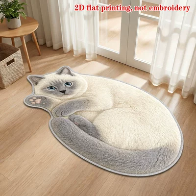 Avtomobil döşəmə paspasları: Lazy Cat Imitation Cashmere Floor Mat