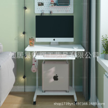 廠家定制鋼木電腦桌台式家用移動小型書桌簡易出租屋學習寫字桌