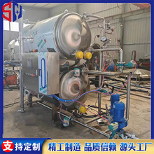 700*1200mm������ 늼ӟᚢ��� ����Ʒ��հ��b����� ���M���b