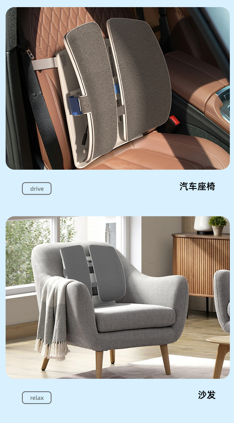Car Lumbar Support Cushion with Memory Foam, Heating, Massage, Breathable, for Long Sitting, In-Car Massage Cushion