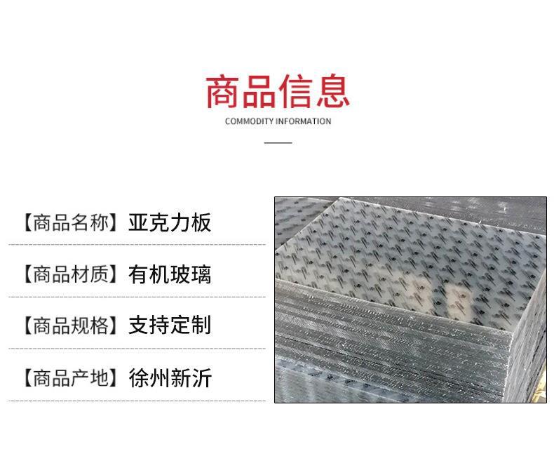 一键复制_20230703093936