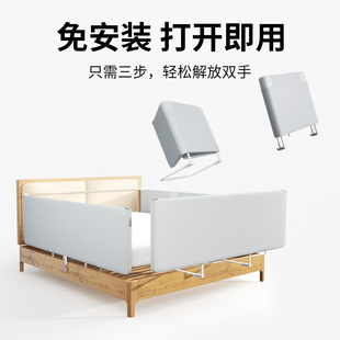 Bed Fence Travel Bed Fence Baby Child Bed Baffle Baby Protective Fence Portable Fence Free Assembly Foldable