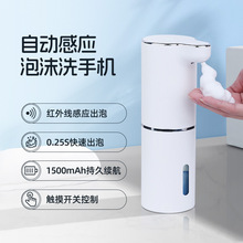 �¿��ԄӸБ�ϴ�֙C���ñڒ���Һ���N��ˮ��������ĭϴ�����C���s