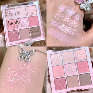 DIKALU Milk Tea Eyeshadow Plate Pearlescent Matte Nine-square Eyeshadow Transparent 9-color Eyeshadow Makeup Plate Cherry Blossom Nine-color
