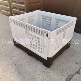 Large Industrial Bulk Container Folding Plastic Pallet Bin