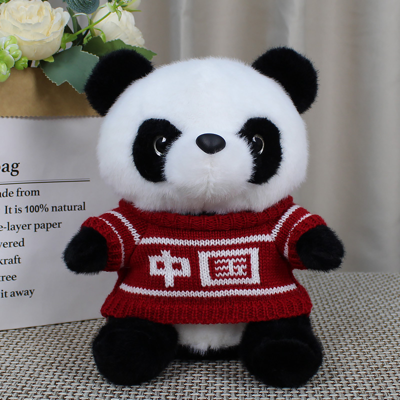 Disfraz encantador China panda muñeca juguetes de peluche regalos simulación Tesoro Nacional al por mayor puede agregar logotipo