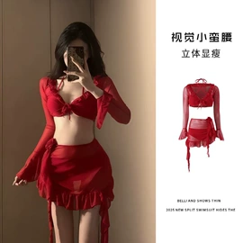 连体泳衣;比基尼;儿童泳衣