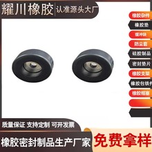 ���ưl늙C�O������ĥ�p���ϻ���ײ���_���z�����_�|