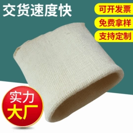 罗纹布;纺织品加工;其他纺织加工