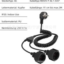 �WҎ���^һ�ֶ����ɾ� �W����о1ƽ�����~���^������ TPU��ʽĸ��