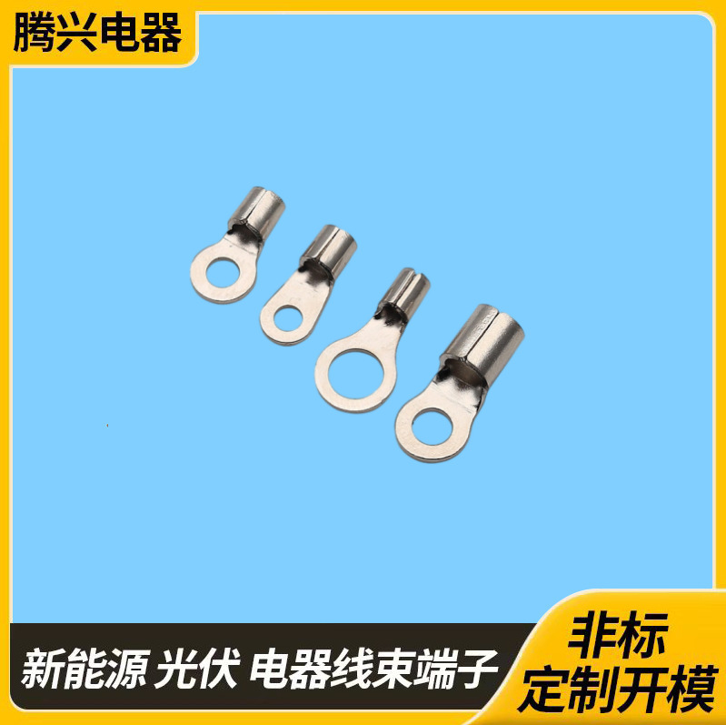 TO圆形裸接线端头RNB8-6S 冷压接线端子 铜线耳铜鼻子接线端子