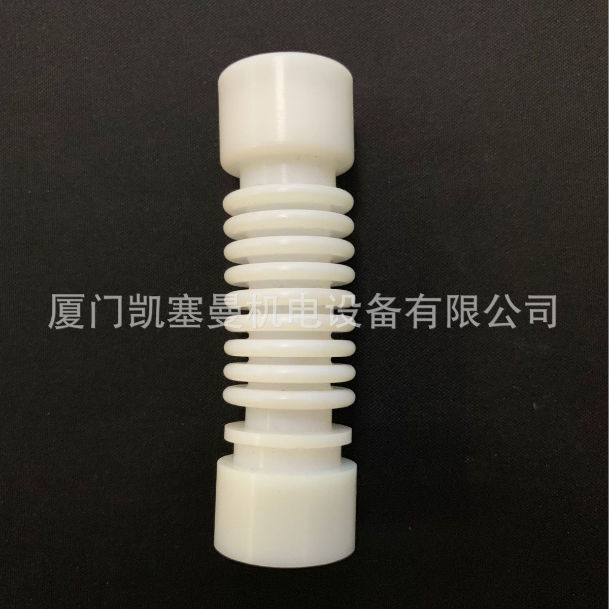 尼龙波纹管  灌装机波纹管 奶嘴波纹管