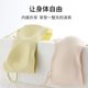 Traceless Beauty Back Underwear Women's Sling Bra Integrated Vest Fixed Cup Traceless Small Chest Push-up Sports Bra