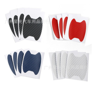 Cross-border EBAY handle stickers car door handle car stickers protective film carbon fiber handle wrist car stickers 4pcs
