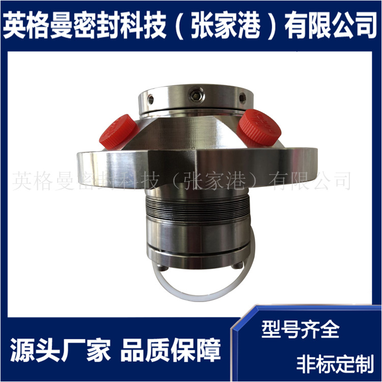 AES机械密封 AES CSS IC机械密封 AES CDPN机械密封 厂家直供