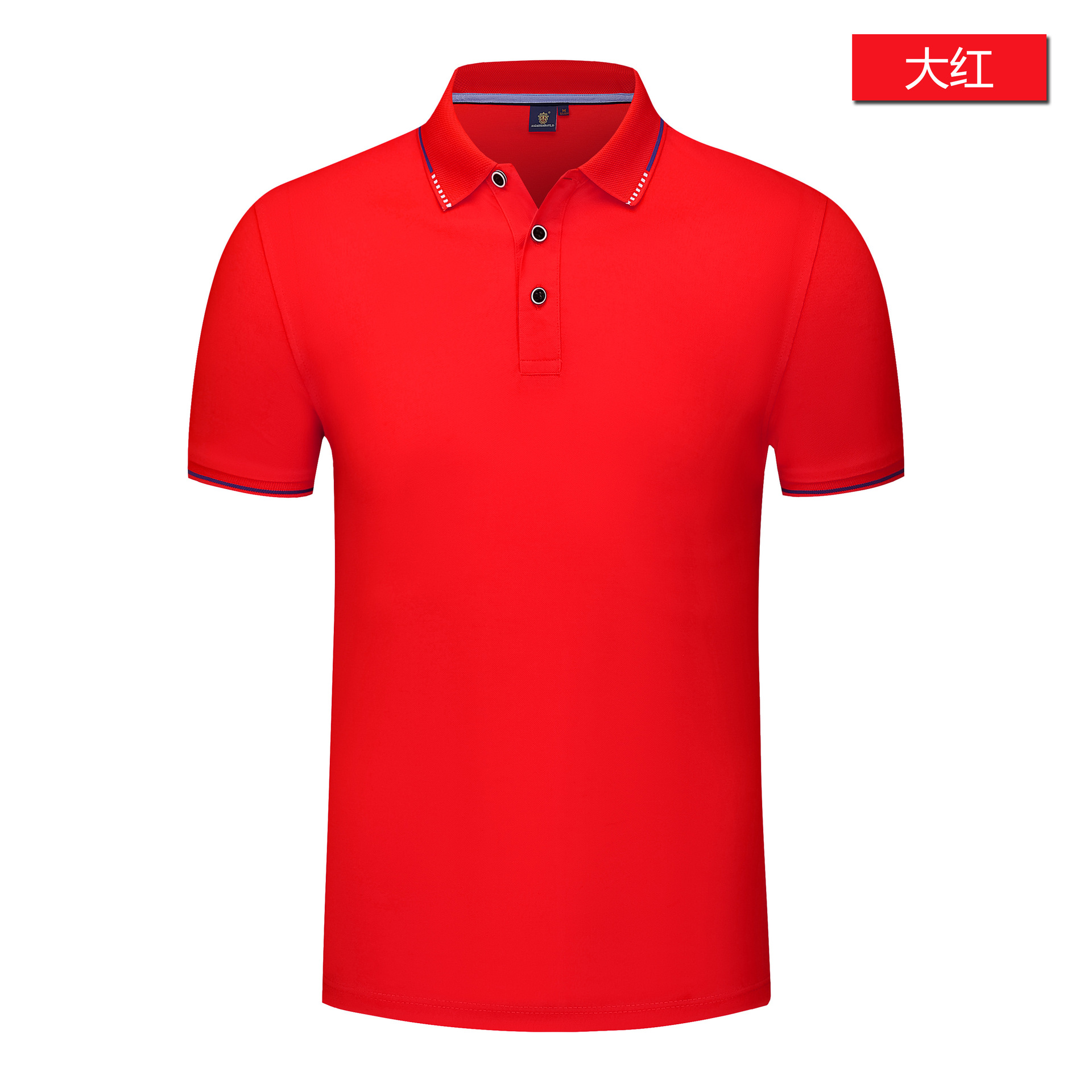 Polo homme en Coton de soie - Ref 3442896 Image 10