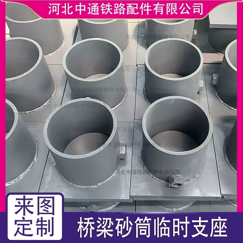 Мостовая временная опора песчаный бочонок Производитель временных опор из песчаных бочонков Сборная балка съемная опора из сульфатной штукатурки