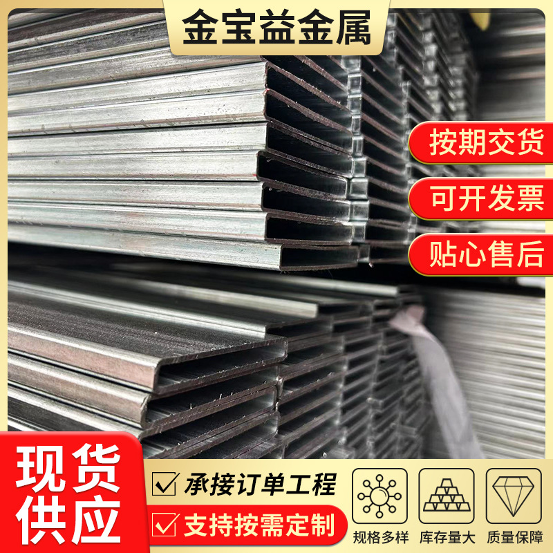 厂家现货q195矩形管 小口径厚壁黑退矩形管 国标焊接矩形管可加工