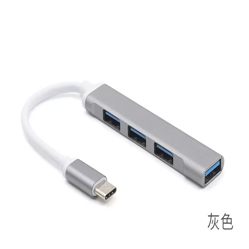 USBハブ3.0マルチポート拡張器 ノートパソコン多機能スプリッター 1対4 Type-C拡張ドック|undefined
