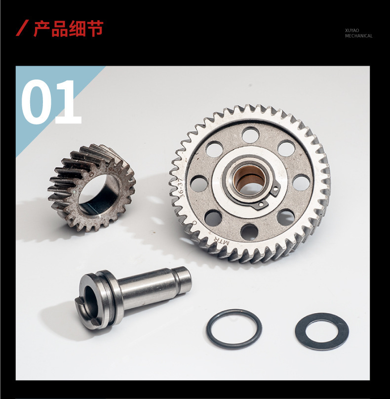 Factory wholesale motorcycle engine accessories camshaft CG125CG150CG175CG200 Cam three-piece set