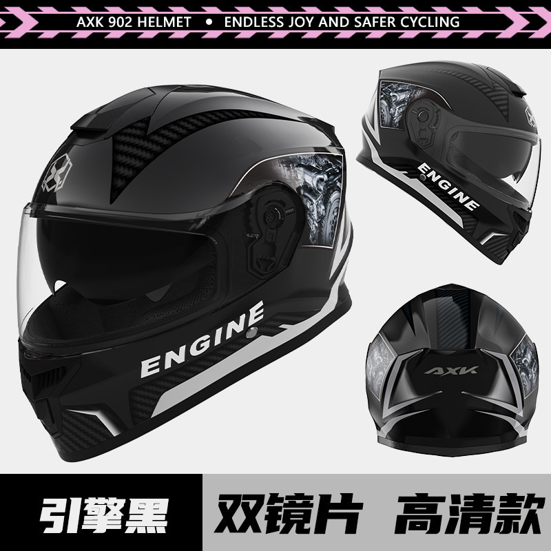 Warm Winter – Motuoche Motosiklet kaskı (dəbilqə) - 902-engine-black-hd-double-lens