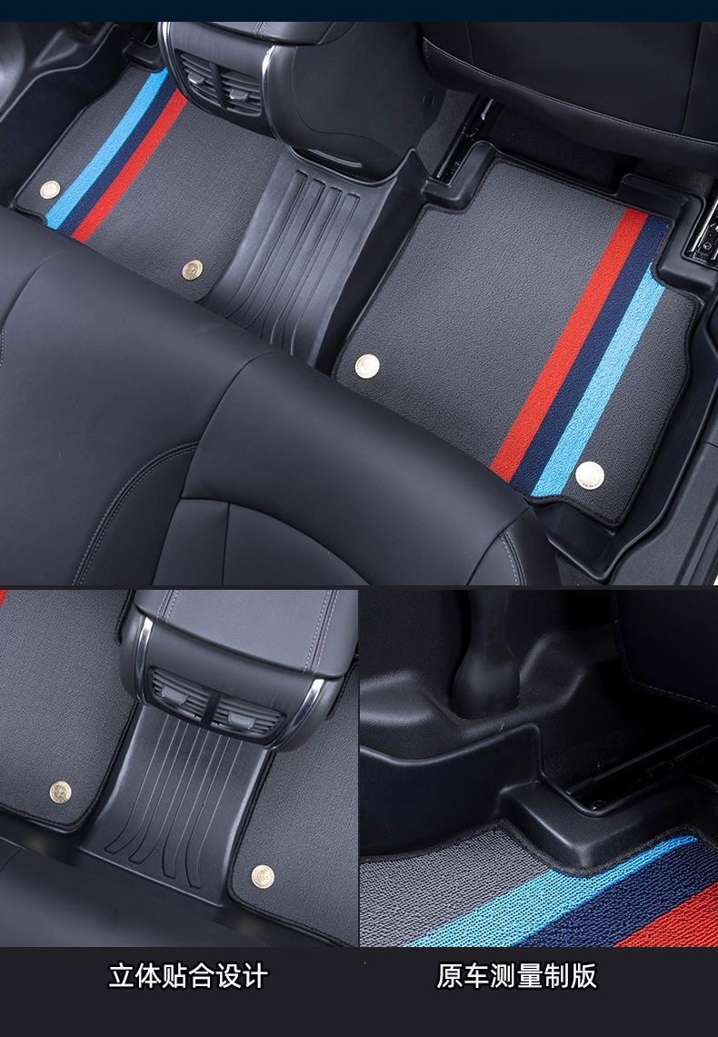 Suitable for Ford Focus, Escort, Mondeo, Edge, EcoSport, Kuga TPE car floor mats