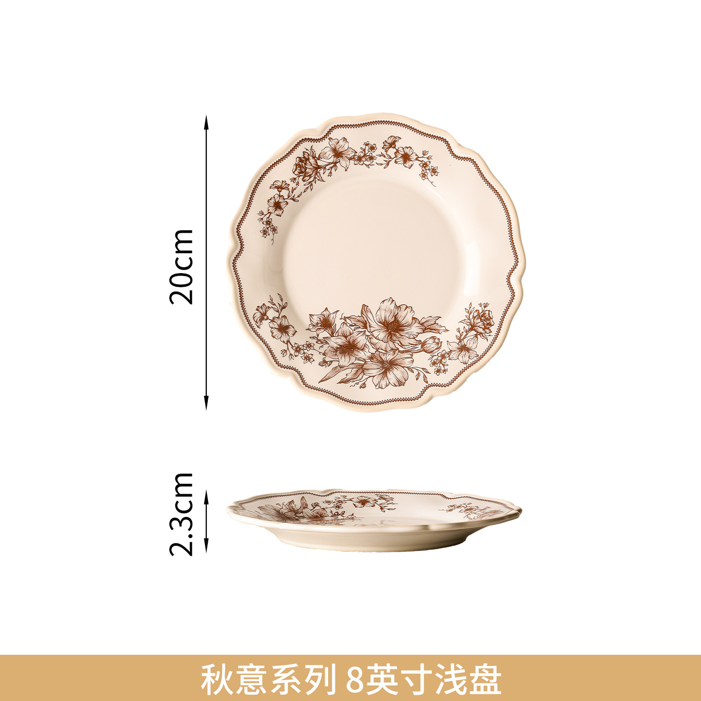 Shang 'en medieval perlas finas cerámica cubiertos caseros platos de comedor franceses tazones pequeños platos de tazas retro jardín de rosas platos de postres