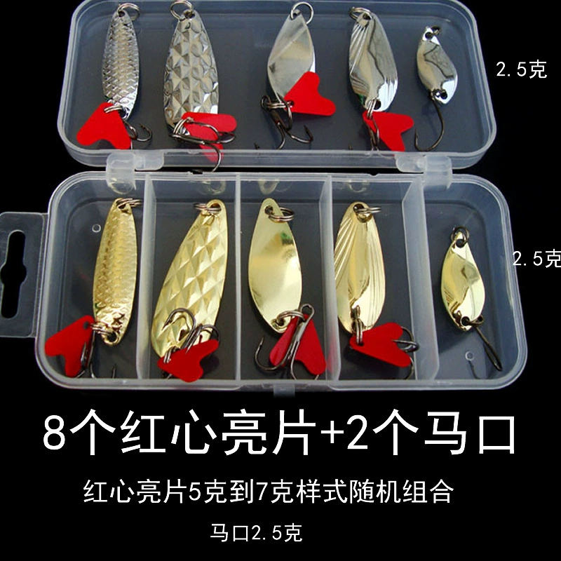 Набор приманок Luya Bait набор Luya Fishing Bad Luya Sequin Soft Bad Thunder Frog Bionic Luya Bait Полный набор