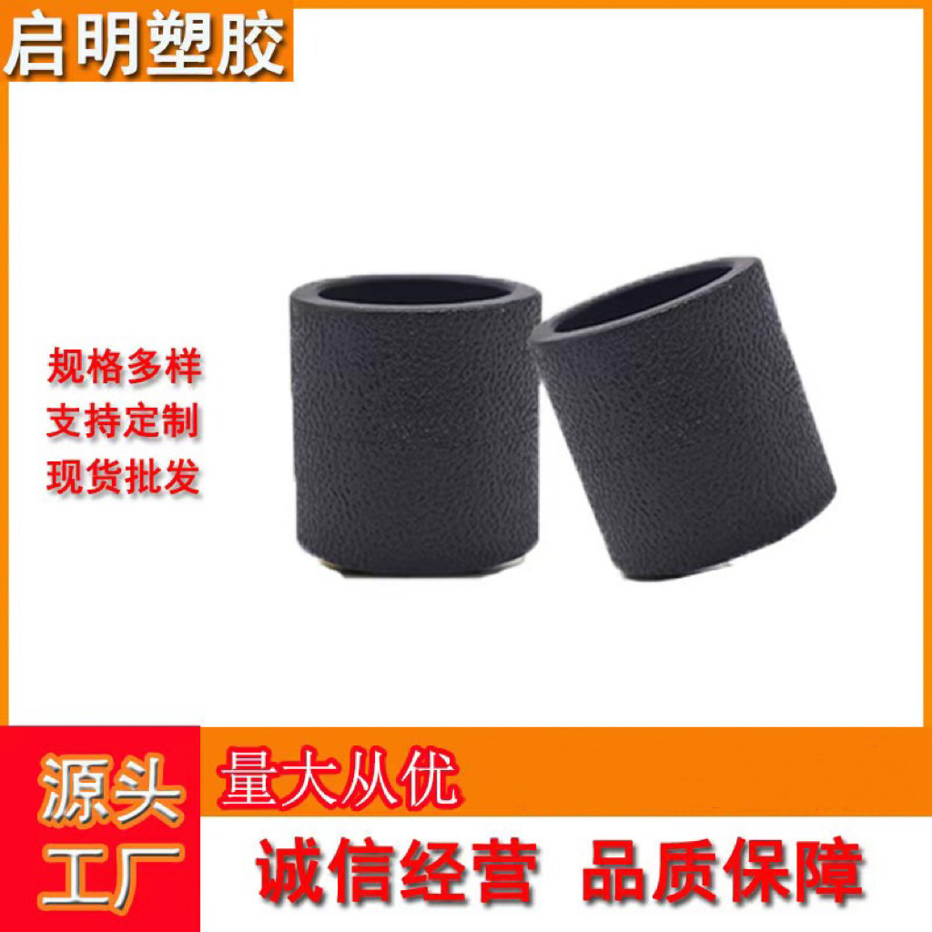 PE给水管钢丝网骨架聚乙烯PE 供应聚乙烯复合管 钢丝网骨架管