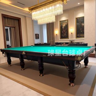 ����̨������ʽ��׼����ʽ�ڰ�����˹�Z����ʽ̨�������ô���ʯ̨