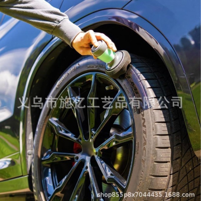 跨境新品 Tire gloss applicator 轮胎光泽涂抹器|undefined