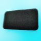 Sponge