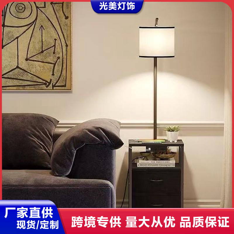 Bedside Floor Lamp with Table Simple Light Luxury Storage Rack Lamp Middle Ancient Rechargeable Table Lamp LED Living Room Sofa Lamp Bedside Floor Lamp with Table Simple Light Luxury Storage Rack Lamp Middle Ancient Rechargeable Table Lamp LED Living Room Sofa Lamp