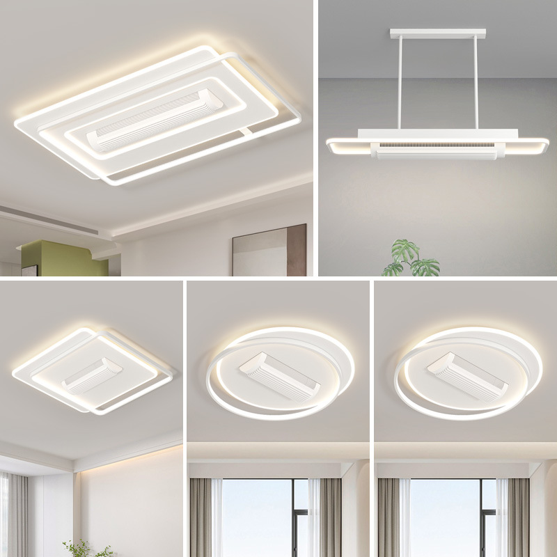 [Selección estricta] lámpara de ventilador silenciosa sin hoja moderna y simple sala de estar de espectro completo lámpara principal de techo