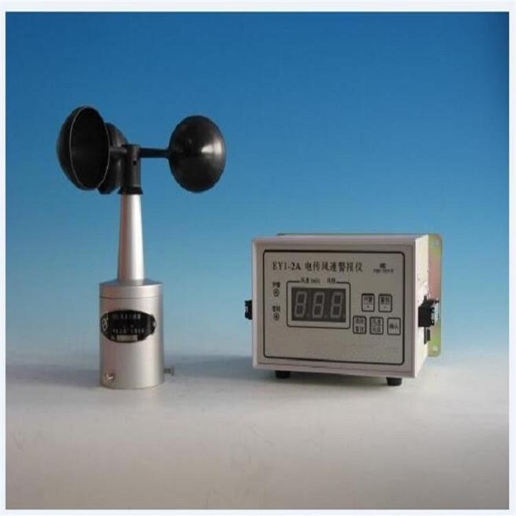 电传风速警报仪 型号:SQ6-EY1-2A 库号：M260781