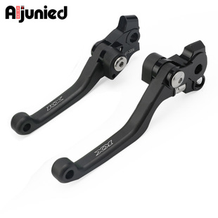 Suitable for Kawasaki KX250 KX450 motorcycle accessories modified brake pull rod adjustable bending clutch handle