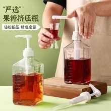 �ǉ�ƿ���ϴ������̲����ǌ��ÔD��ƿ�����������^�̶Ⱦ�׼����