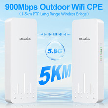 5.8Ghz 900Mbps�����c�c���c�o���W�������h�̷�ˮ����Wifi�h���x