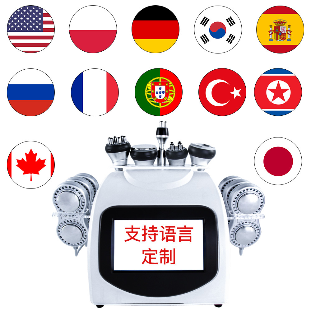 Cross-Border Manufacturer Beauty Equipment 40K Shaping Beauty and Body 6-in-1 Beauty Machine Manufacturer