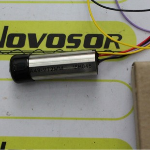Visi Trak Sensor A49-112mm A49-VT2MM