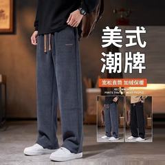 2025秋冬直筒宽松长裤工装运动灯芯绒雪尼尔休闲裤男士卫裤春秋季