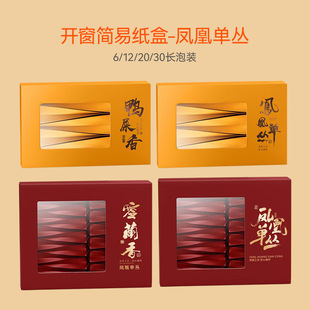 �P�ˆ΅���ʺ�����m����~���b�ІΘ�6/12/20/30�[���b�Y�пպ���