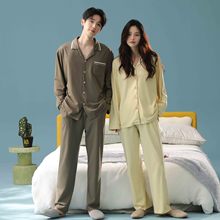 【抗菌新疆棉】秋季情侣睡衣纯棉长袖女士纯色家居服男士休闲套装