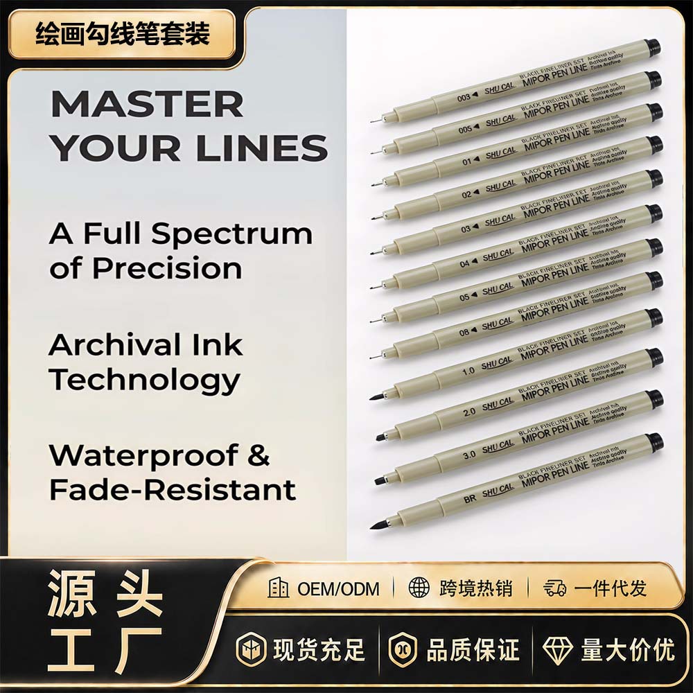 Architecture design pen set, including fine-tip pens for art drawing, outlining, and quick-drying writing, suitable for DIY projects, journaling, and creative writing