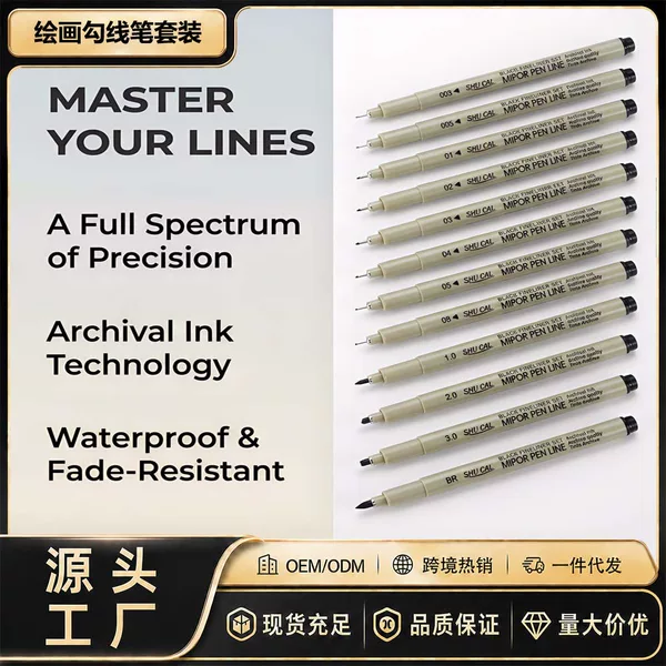 Architecture design pen set, including fine-tip pens for art drawing, outlining, and quick-drying writing, suitable for DIY projects, journaling, and creative writing