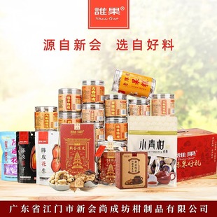 �Ƥ�������Sֱ�l�Ƥ֮�l���خa��ȫƷ��r�㻨�������