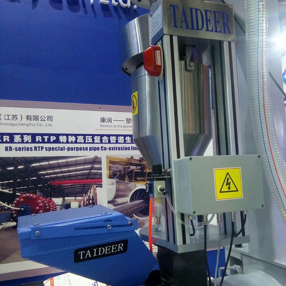 米重色母一体控制系统